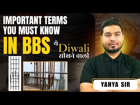 BBS Explained! | Development Length & Lap Length Made Easy