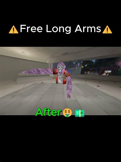 Long Arm Tutorial 🤑 #gorillatag #longarms #tutorial #viral #shorts #officalvideo#subscribe #foryou
