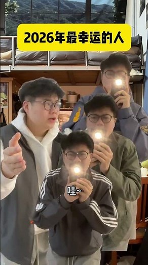 Unexpected Wealth Story: Are You Watching This Real-Life Drama? RealContent SurpriseEnding