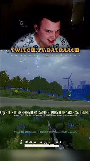 МИНУС СКВАД С AWP В PUBG