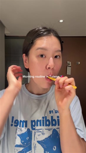 Essential Morning Skincare Routine in Taiwan