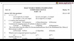 12th Computer Science Half Yearly Model Question Paper 2019-20 Thiruvannamalai District EM