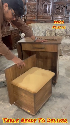 Modern Wooden Sewing Machine Table #modern #sewing #machine #furniture #wooddesigner