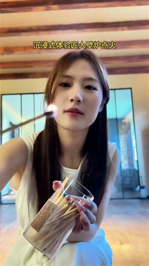 A tutorial on lighting a wood-fired fireplace. A tutorial on using a wood-fired fireplace,