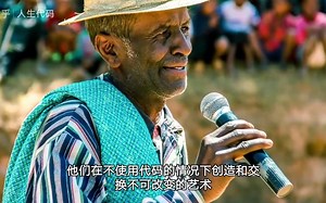 一视频了解 opensea，从此 NFT 在我身边路过