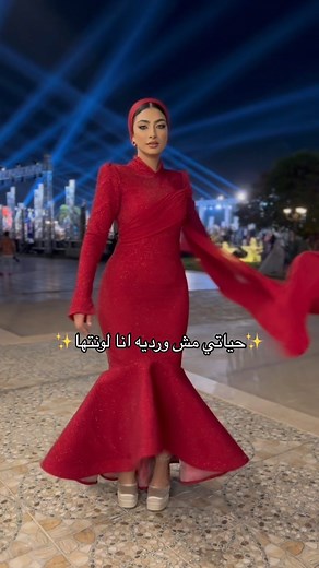 726K views · 10K reactions | ✨لاسند لك الا نفسك، اياك ان تميل ✨ . . . . . . .#sohilaramzy #makeupartist #makeuptutorial #makeup #makeupjunkie #makeupoftheday #makeupartistsworldwide #makeupfanatic1 #makeupforever #makeupforeverofficial #maybelline #maybellinefitmefoundation #anastasiabeverlyhills #inglot #forever21 #pride #engagementring #modeling #braids #pretty #mac #tartecosmetics #location ✨ | Sohila Ramzy”سهيلة رمزي" | Facebook