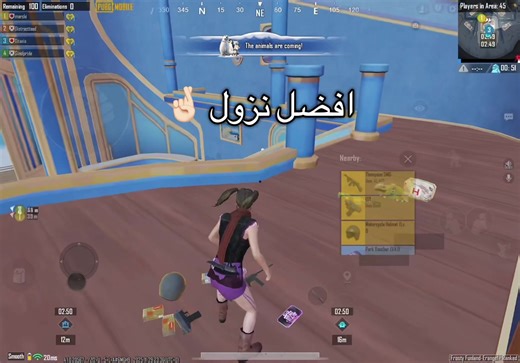 ‏هلوو #Titanìa #pubg #fyp