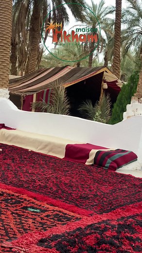 Welcome anytime 🤍 #ghardaia#algeria#sahra#mzab#trand#tiktokalgeria#comping🏕️💯🔥#akham🌴