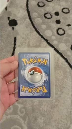 14 Μαρτίου 2026