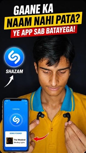Find songs in just 2 second 🤯#songs #explore #shortsviral #youtube #tech
