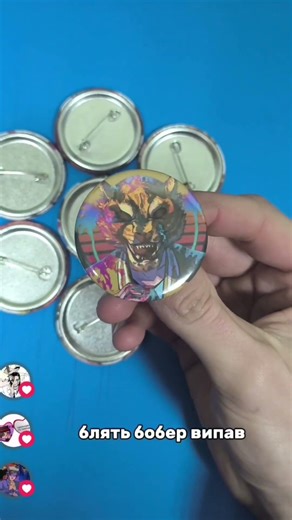 What was that?🙄#sticker #meme #hotlinemiami