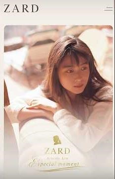🌟ZARD🌟Acoustic Live〜Especial moment〜初の有観客アコースティックライブ2025.6.17 (火)Billboard LiveTOKYO #ZARD #坂井和泉