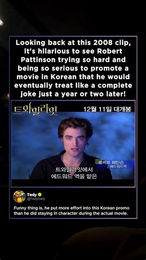 Looking back at this 2008 clip, it's hilarious to see Rebert being so serious to promote twilight