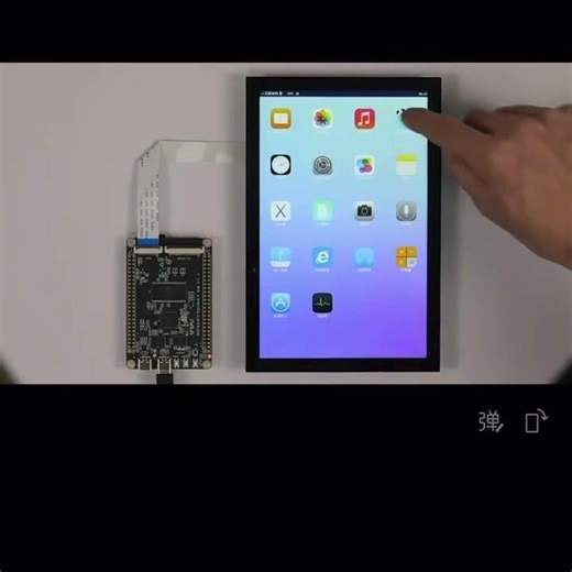 8 inch 800X1280 lcd display mipi interface hdmi Driven by GD32H77DI Microcontroller