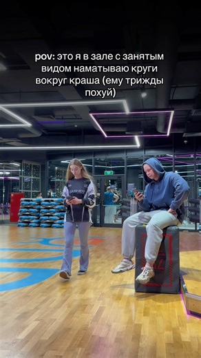 больше контента в тгшке:k4gym))) #gym #качалка #краш #калькулятор