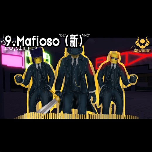 forsaken OST；UST试听，你能答出多少个？