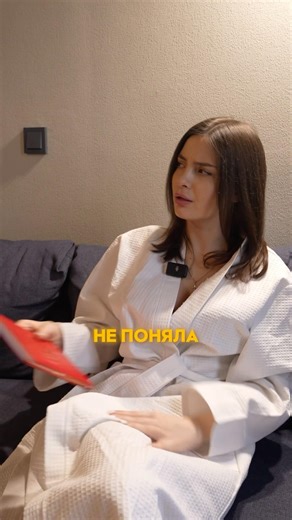 To get even more value for your stay, use promo code FEBRUARY10 when booking 🏆