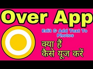 How to use Over App||Over App