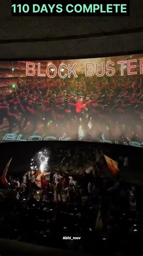 DEVIL Movie 110 Days complete #SUBSCRIBE