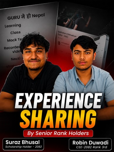 Learn from those who’ve already achieved it Our senior rank holders share their real experiences, strategies, and insights to help you prepare smarter and stay focused on your goals. Get inspired. Stay motivated. Achieve more. Download the Ambition Guru app : https://tny.ws/AGEntrancePrep For More Information: 📞 Contact: 01-5970295 🌐 Visit: www.ambition.guru #AmbitionGuru #ExperienceSharing #RankHolders #SuccessStories #EntrancePreparation #StayMotivated