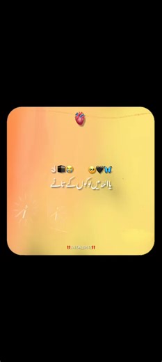 Understanding Islamic Video Content: A Deep Dive