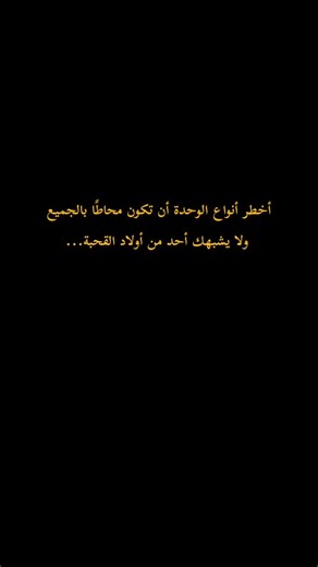 ‎S I G M A_4K | سيجما‎ on Instagram‎: "لا تنسى متابعه Jujutsu Kaisen | @sigma_4k الشخصية الشهيرة ساتورو غوجو (Satoru Gojo) من أنمي جوجوتسو كايسن (Jujutsu Kaisen). تحديداً، تعود هذه اللقطة إلى الموسم الثاني من الأنمي، في آرك "المخزون المخفي/الموت المبكر" (Hidden Inventory/Premature Death)، والذي يستعرض ماضي غوجو وصديقه سوغورو غيتو خلال سنوات دراستهما في ثانوية جوجيتسو التقنية بطوكيو. (تفاصيل الشخصية واللحظة): الشخصية: ساتورو غوجو، وهو أحد أقوى مستخدمي "الجوجيتسو" ويُعرف بلقب "الأقوى". الزي: يرتدي