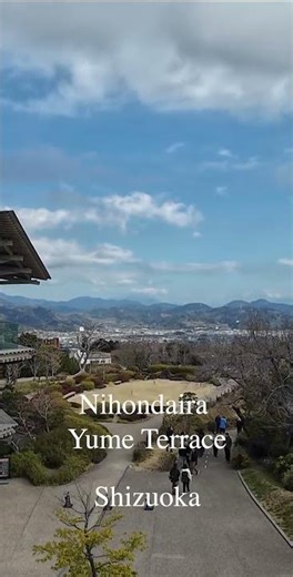 日本平夢テラス #静岡 #風景動画 #絶景 #富士山 #ツーリング動画 #shorts