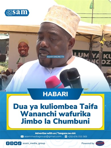 Naibu Mufti Mkuu wa Zanzibar, Sheikh Mahmoud Mussa Wadi, amewataka walimu wa madrasa kuendelea kujenga misingi imara ya imani na maadili kwa watoto, akisisitiza kuwa malezi bora ndiyo chanzo cha taifa imara, kwani watoto ni akiba na dira ya taifa la kesho. Sheikh Wadi ameyasema hayo alipokuwa akizungumza katika dua maalumu ya kuliombea taifa iliyofanyika katika Uwanja wa Avenja, Jimbo la Chumbuni, ambapo amekumbusha kuwa mabadiliko ya taifa huanzia ndani ya nafsi za watu, akirejea aya ya Qur’an 