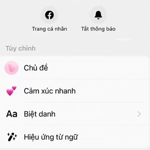 Mixcloud Pro on Reels