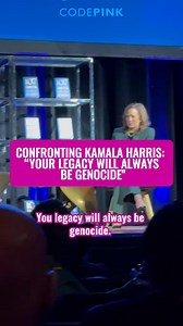 Kamala Harris. | Yem Jacob