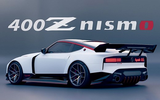 2022 Nissan 400Z NISMO
