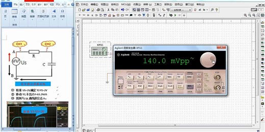 multisim软件之一阶电路过渡过程实验