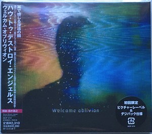 How To Destroy Angels - Welcome Oblivion