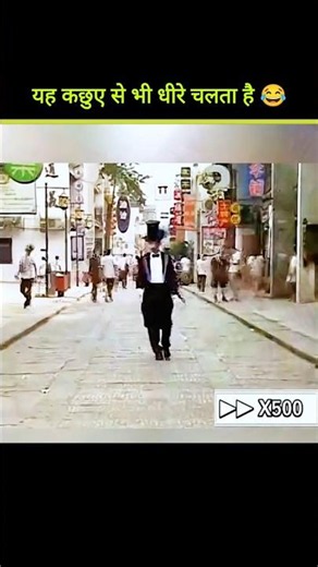The World's Slowest Man... or a Real-Life Superhuman?
