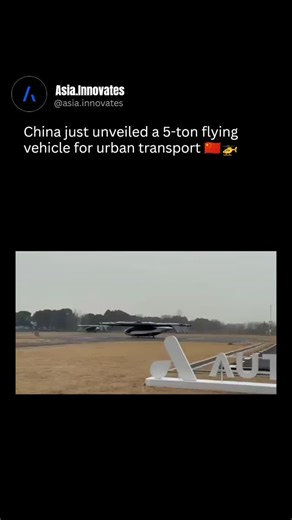 AI | Technology | Innovation on Instagram: "This is the V5000 Matrix by Chinese company AutoFlight. Hard facts behind the aircraft: • ~5-ton maximum takeoff weight • Designed to carry up to 10 passengers • Multi-rotor eVTOL configuration • Focus on short-range urban air mobility • Reported operating costs far below helicopters Why this matters in Asia: China isn’t just testing air taxis — it’s scaling them up. Most eVTOLs target 2–4 passengers. This one targets mass transport. The real question