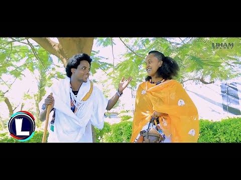 Senay Baraki - Hindeye Hindeye | ህንደየ ህንደየ (Official Video) Ethiopian Tigrigna Music 2020