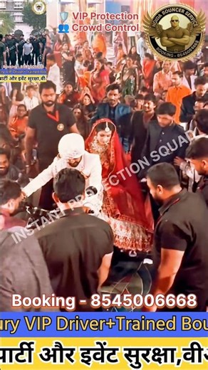 Top Security Service for Weddings & Events | Noida Bouncer #bodyguard #eventsecurity