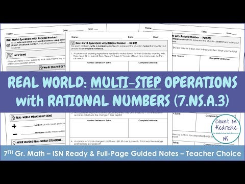 Real-World Multi-Step Rational Number Operations | 7th Grade Math (7.NS.A.3)