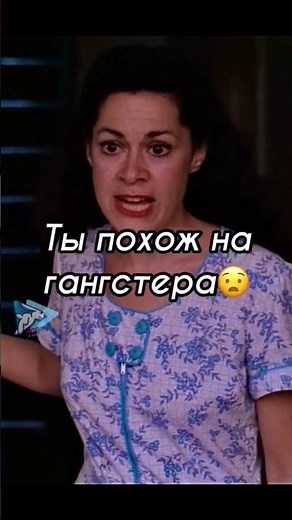 Славные парни (1990)