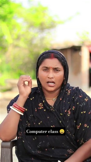 Computer class 😄 mummy ki comedy video #viral #funny #shortvideo #mummy #comedy #dadi #rohityadav