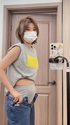 crushpeachcom on TikTok