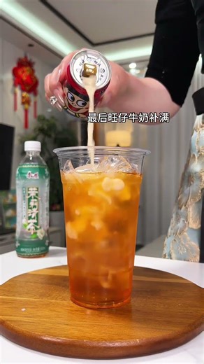 誰能拒絕一大杯簡易版的伯牙絕弦呢！簡單兩步輕鬆搞定霸王別姬同款～伯牙絕弦，簡單好做又好喝，姐妹們快動手留住夏天的快樂吧 #自製飲品 #仙女都在喝什麼 #在家實現飲品自由 #飲品製作