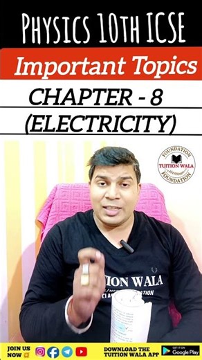 icse class 10 physics chapter 8 current electricity important questions|icse 2024|icse 10|#shorts