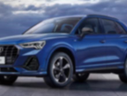 奥迪Q3和奥迪Q3 Sportback区别有多大？选对了能省好几万#强音红人馆 #选车 #奥迪 #德系车 #评车 #选车指南 #懂车帝 #suv #旅行车 #说车