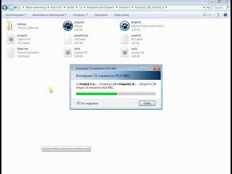 Preview of Lesson 8 of the paid part from my second book of Lazarus IDE. 7. TSQLConnector - part V