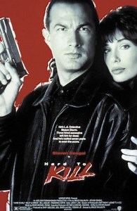 Нико 2 (1990) — Фильм.ру