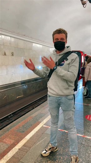 Метро в Москве: Опыт и История