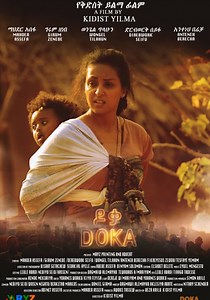Doka - movie: where to watch streaming online