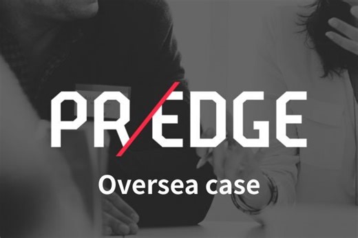 80年代の名曲を近未来アニメで再構築 コカ・コーラのW杯広告 | PR EDGE