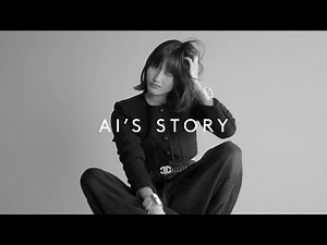 【橋本愛】5 QUESTIONS with 5 STORIES＜ELLE for CHANEL＞｜ ELLE Japan